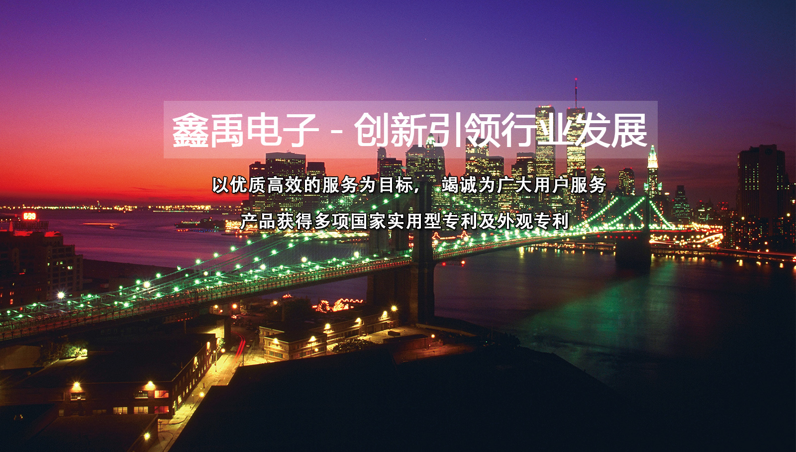 720P骚逼视频免费看福州led灯具